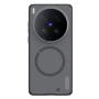 Nillkin Super Frosted Shield Pro Magnetic Matte cover case for Vivo X300 Ultra order from official NILLKIN store